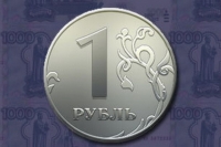 Рубль вошел в тройку самых недооцененных валют по 